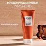 Comfort Zone Body Strategist Thermal Mud