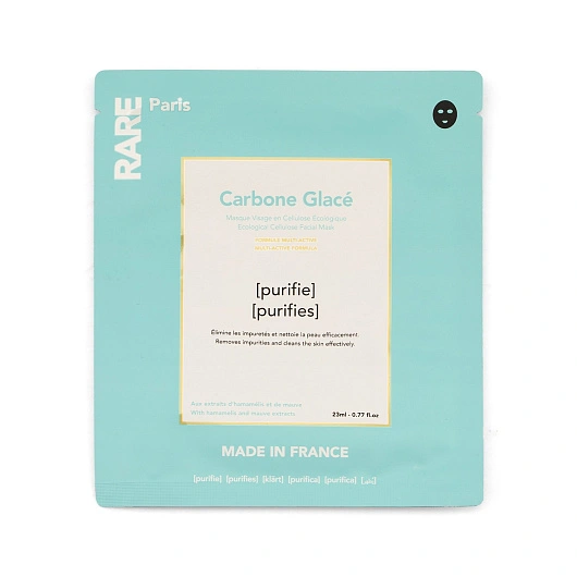 RARE PARIS BOX OF 5 CARBONE GLACE