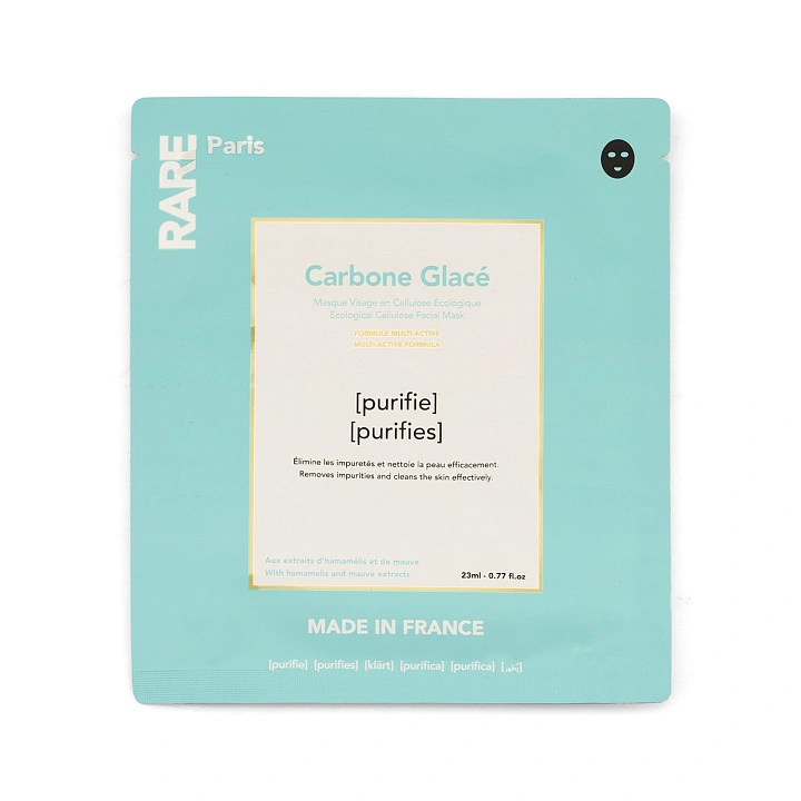 RARE PARIS BOX OF 5 CARBONE GLACE