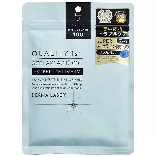 Quality First Derma Laser Super Azelaic Acid 100