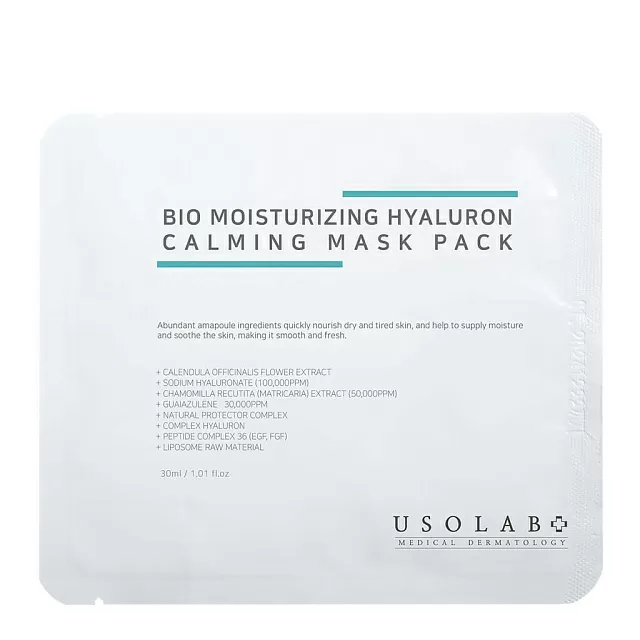 Usolab Bio Moisturizing Hyaluron Mask Pack