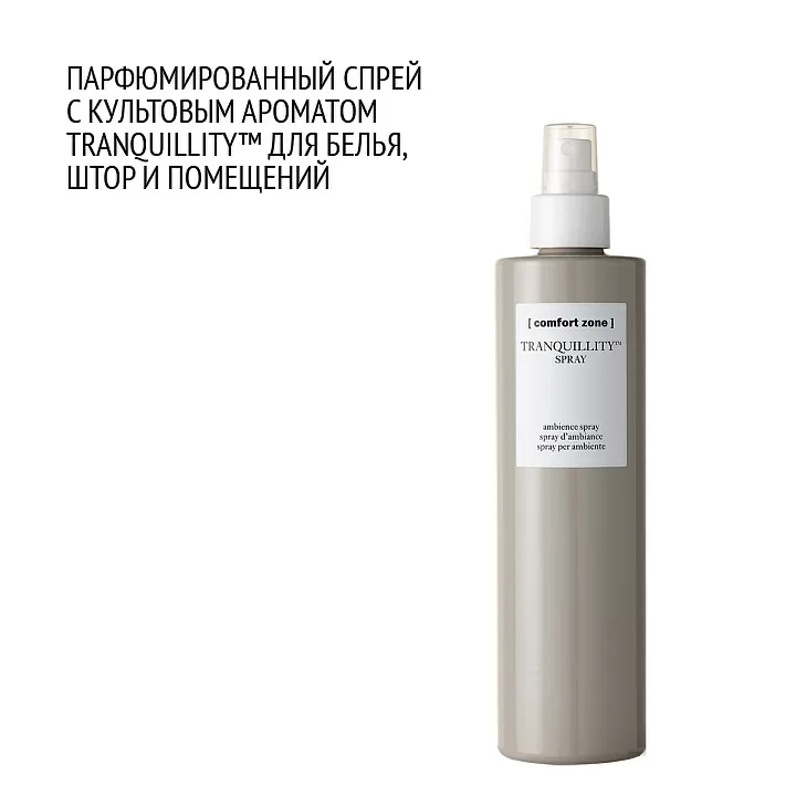 COMFORT ZONE TRANQUILLITY SPRAY