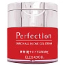 ELEGA DOLL PERFECTION ENRICH ALL IN ONE GEL CREAM