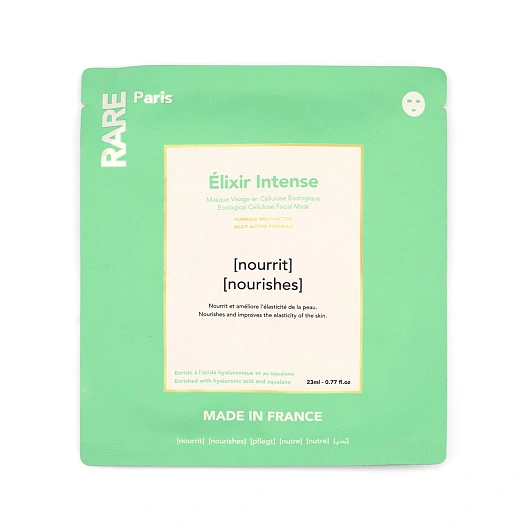 RARE PARIS BOX OF 5 ELIXIR INTENSE