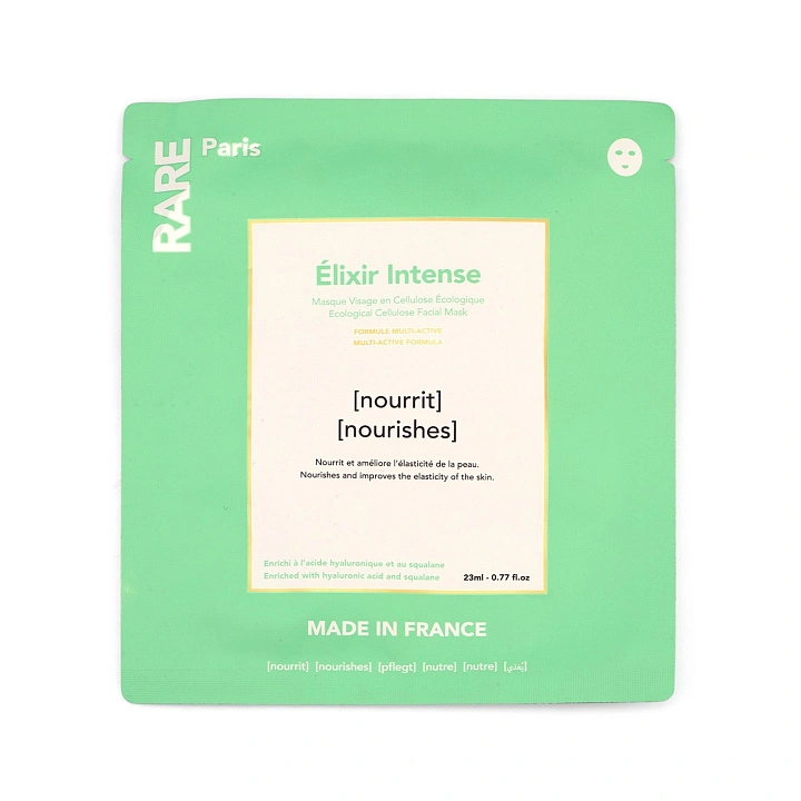 RARE PARIS BOX OF 5 ELIXIR INTENSE