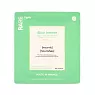 RARE PARIS BOX OF 5 ELIXIR INTENSE