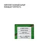 Comfort Zone SACRED NATURE HYDRA CREAM