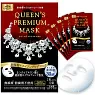 Quality First Queen’s Premium Mask Red