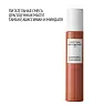 COMFORT ZONE BODY STRATEGIST OIL