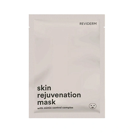 Reviderm Skin rejuvenation mask