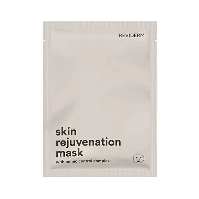 Reviderm Skin rejuvenation mask