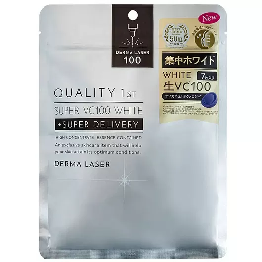 Quality First Derma Laser Super VC100 White 