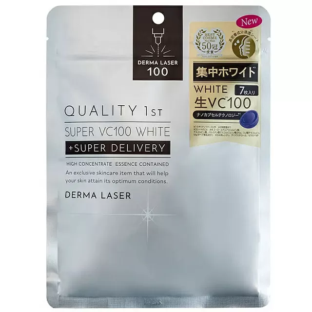 Quality First Derma Laser Super VC100 White 