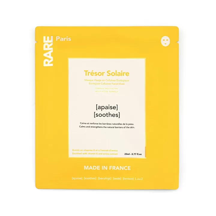 RARE PARIS BOX OF 5 TRESOR SOLAIRE