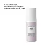 COMFORT ZONE REMEDY SERUM