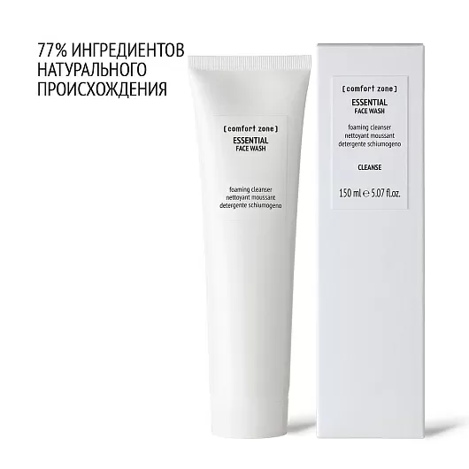 COMFORT ZONE ESSENTIAL FACE WASH