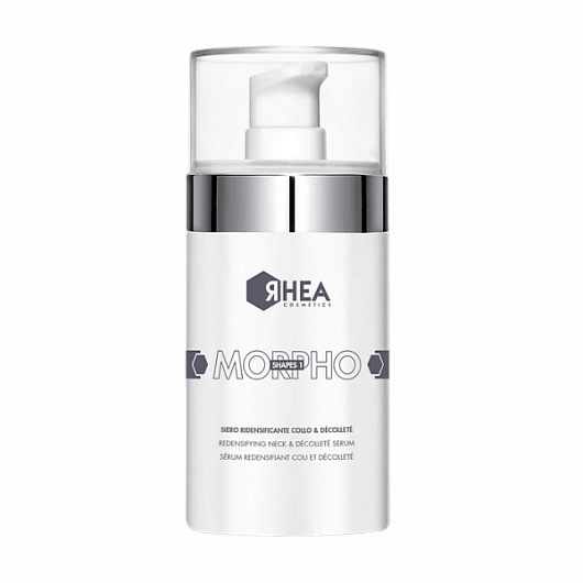 Rhea Cosmetics Morphoshapes 1