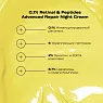 Allies of Skin Retinal 0,1% & Peptides Advanced Repair Night Cream