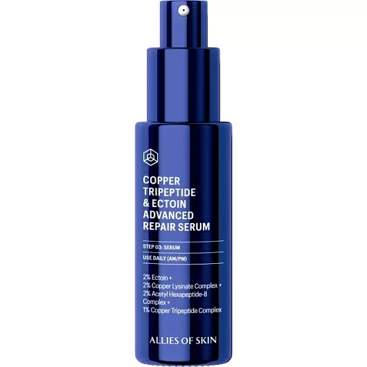 Allies of Skin Copper Tripeptide & Ectoin Advanced Repair Serum