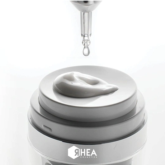 Rhea Cosmetics LumiBlanc Brightening Face Cream