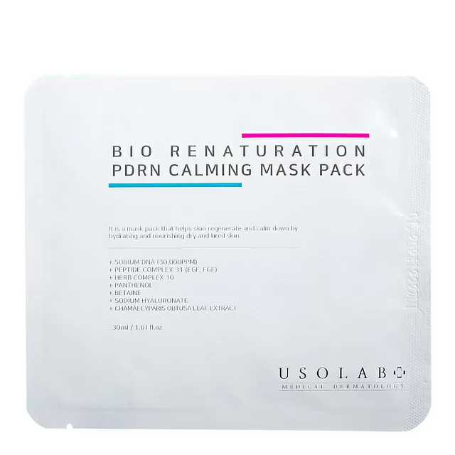 Usolab PDRN Calming Mask Pack