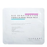 Usolab PDRN Calming Mask Pack
