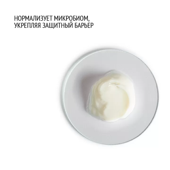 COMFORT ZONE REMEDY DEFENSE CREAM