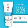 Genosys Intensive Hydro Soothing Cream