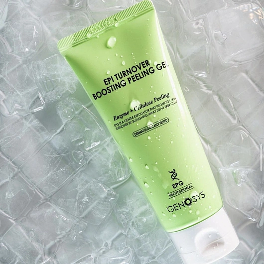 GENOSYS EPI TURNOVER BOOSTING PEELING GEL