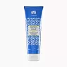 VALQUER Intensive hair mask repair