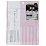Quality First The Derma Mask