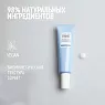 COMFORT ZONE HYDRAMEMORY LIGHT SORBET CREAM