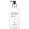 Tonka Body Lotion YUZHNAYA KOZHA