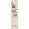 Allies of Skin Peptides & Antioxidants Advanced Firming Daily Treatment