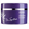 Dr. Spiller Gaoxing Body Cream