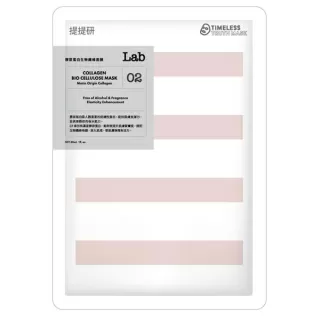 TIMELESS TRUTH PROFESSONAL COLLAGEN MASK
