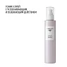 COMFORT ZONE REMEDY TONER