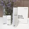 Reviderm AHA gel