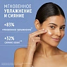 COMFORT ZONE HYDRAMEMORY WATER SOURCE SERUM REFILL