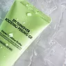 GENOSYS EPI TURNOVER BOOSTING PEELING GEL