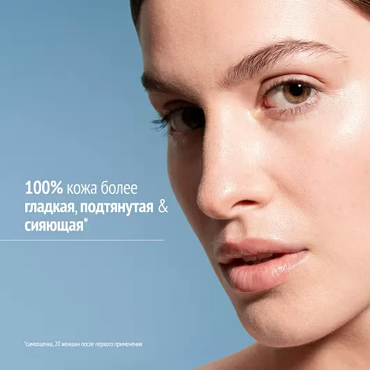 COMFORT ZONE SUBLIME SKIN LIFT MASK