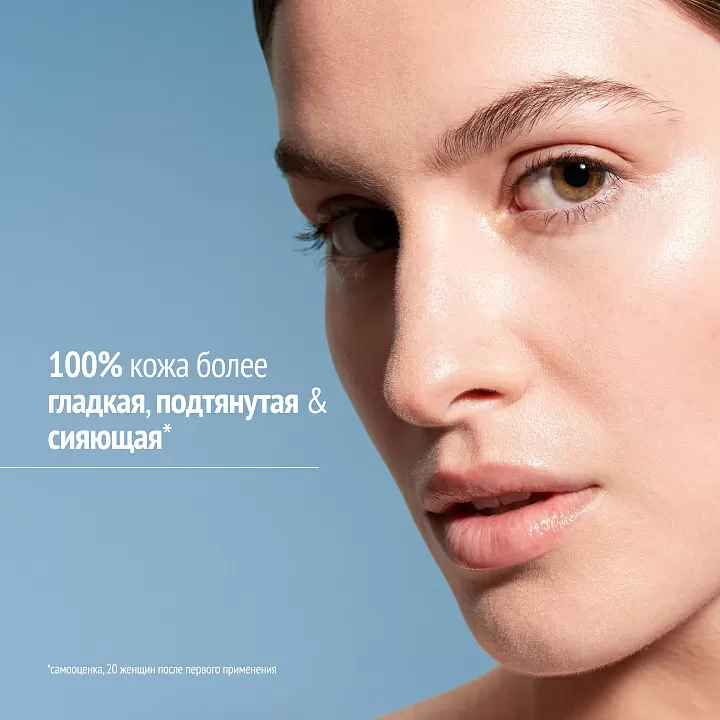 COMFORT ZONE SUBLIME SKIN LIFT MASK