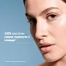 COMFORT ZONE SUBLIME SKIN LIFT MASK