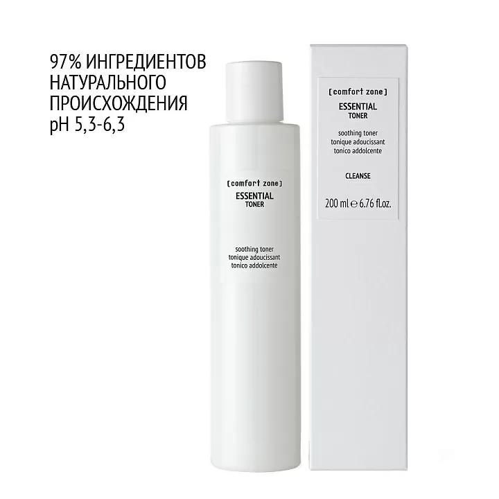 COMFORT ZONE ESSENTIAL TONER