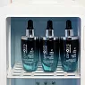 Genosys All for Sensitive serum AFS