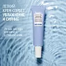 COMFORT ZONE HYDRAMEMORY LIGHT SORBET CREAM