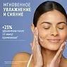 COMFORT ZONE HYDRAMEMORY HYDRA PLUMP MASK
