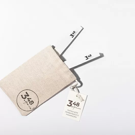 3.48 set of mini file