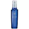 Relent La Cerarl VC Runny (Vitamin C Lotion)
