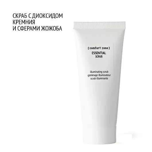 COMFORT ZONE ESSENTIAL SCRUB